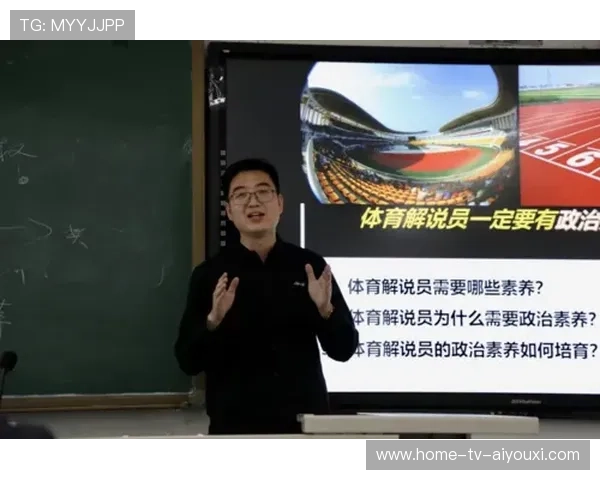 打造校园体育新闻传播与教育一体化平台，宣传学校体育的报道